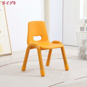 300~OFFN[| q ֎q [`FA ʍ wK l| CX qǂp rO  Ⴂ y qp֎q wt RpNg k ~ ^ LbY`FA w c