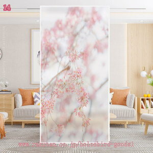 300~OFFN[| KXډBtB  ߂V[g ډBV[gKXtB XehOX V[ œ\Ă͂ O猩Ȃ UVJbg Uh~ ̉ K