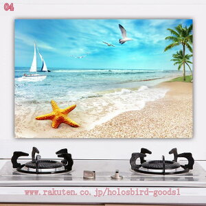 777~OFFN[| h ͂ǎV[ Lb`V[g ǎV[ ϔM  CNV[g ^CV[g h h ڒܕt Q  HI  e[u JbeBOV[g 