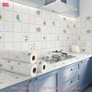 777~OFFN[| ^C ͂ h ǎ V̖ EH[XebJ[ ΂̗tV[ ډBV[g Lb` Ƌ ʏ 䏊   ̂t DIY tH[ CeA tB