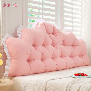 500~OFFN[| w EFbW NbV EFbW wbh{[h 傫TCY  ӂӂ 􂦂 PF EFbW Opwbh{[hNbV wʒuT|[g k xbh