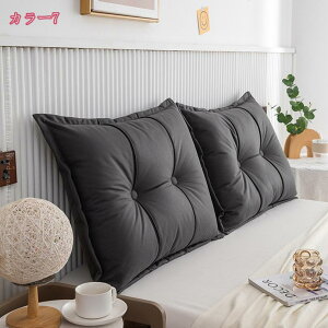 300~OFFN[| w NbV xbh p \t@[ wNbV xbhp NbV QȂ Q[ Ǐ X}z    \t@ \t@[p xbg Ԃ 