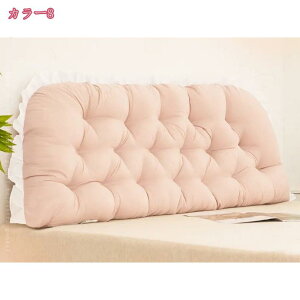 姫様 背もたれ クッション ベッド 背もたれクッション おしゃれ 三角クッション ソファー ベッドの上 背もたれ ベッド用 一人暮らし インテリア 雑貨 うつぶせ うつ伏せ 読書 スマホ ゲーム