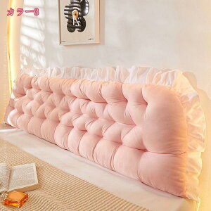 300~OFFN[| Pl w NbV xbh wNbV  OpNbV \t@[ xbh̏ w xbhp l炵 CeA G Ԃ  