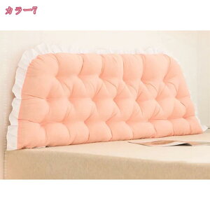 300~OFFN[| w NbV ᔽ OpNbV xbh Ǐ܂ XgNbV wbh{[h NbV 傫TCY _uxbh k Pn ʋC _炩 Ǐ e