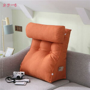 背もたれ クッション 腰枕 大きい ソファー ベッド 背もたれクッション ソファ ベッド用 ソファークッション 低反発 ソファクッション おしゃれ インテリア 北欧 ベッドの上 読書枕 ベッド