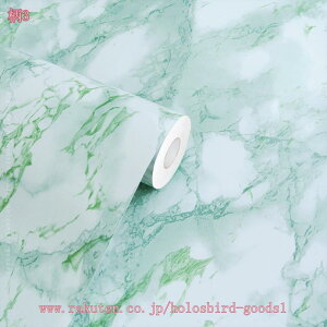 300円OFFクーポン 壁紙シール ウォールステッカー リメイクシート 大理石 光沢感 貼って剥がせる 接着剤不要 キッチン 防水/耐熱/油汚れ防止 厚手 DIY 北欧風 おしゃれ マーブル調 すべすべし