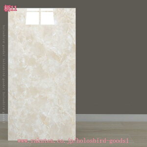 300~OFFN[| ǎV[ 嗝 ؖ CNV[g ͂ǎ ڒܕsv DIYV[g h hJr ǃpl EH[fRbV ^CV[g \tȒP ͗lւ CNV[g ǎ