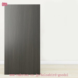 300~OFFN[| ǎV[ 嗝 ؖ CNV[g ͂ǎ ڒܕsv DIYV[g h hJr ǃpl EH[fRbV ^CV[g \tȒP ͗lւ CNV[g ǎ