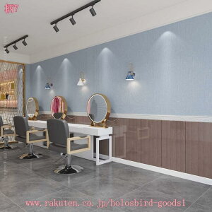 300~OFFN[| ^CV[ ǎV[ ؖ CNV[g k oXpl Lb`   ^CV[g ϔM ʏ h h hJr OK EH[XebJ[  