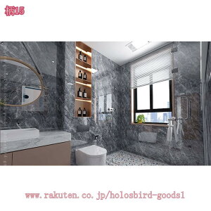 300~OFFN[| ^CV[ ǎV[ oXpl ͂ ǎ 嗝 PVC h h h h ϔM DIY Hsv S gC Lb` ʏ   嗝ΕǓ\ ^CXe