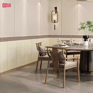 800~OFFN[| ^CV[ h ϔM  ؖڒ i`  ͗lւ \tȒP ǎV[ oXpl gC ʏ  C 䏊 Lb` ؖ \₷  DIY 
