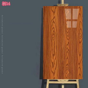 500~OFFN[| ^CV[ ǎV[ oXpl ͂ ǎ ؖ PVC h h h h ϔM DIY Hsv S gC Lb` ʏ   ؖڕǓ\ ^CXebJ