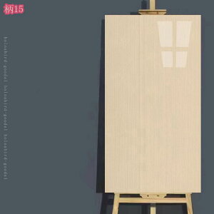 500�~OFF�N�[�|�� �E�b�h�^�C�� �ǎ� �V�[�� 3D�ǎ� �ؖڒ� �͂����� �E�H�[���X�e�b�J�[ �h�� �ϔM �h�� �h�J�r �ǃp�l�� ������� �����C�N�V�[�� ���A�� �i�`�������ؖ� �E�b�h�� �͗l�ւ� 