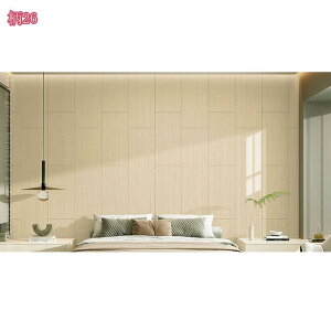 300~OFFN[| ^CV[ ǎV[ oXpl ͂ ǎ ؖ PVC h h h h ϔM DIY Hsv S gC Lb` ʏ   ؖڕǓ\ ^CXebJ