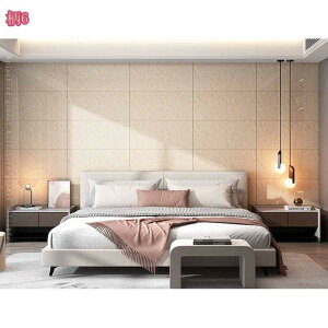 300~OFFN[| 嗝 ǎV[ ͂ ǎ oXpl ǃpl  CNV[g 嗝΃V[ ڒܕt  EH[XebJ[ h h hJr ϔM 嗝Β 嗝΃V[