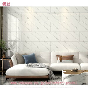 800~OFFN[| ^CV[ ǎV[ 10 oXpl ͂ ǎ 嗝 PVC h h h h ϔM DIY Hsv S gC Lb` ʏ   嗝ΕǓ\ ^