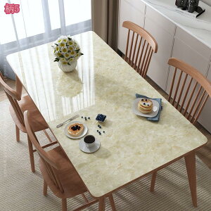 300~OFFN[| 嗝΃V[g CNV[g嗝Β  򂠂 EH[XebJ[ e[uJbeBOV[g ǎV[ 嗝΃V[ Ζڒ ȒPɓ\t ͂ tH[V