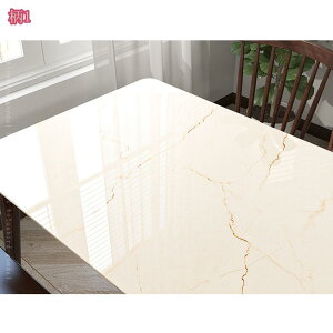 777~OFFN[| ǎ ^ 嗝Β ͂ǎ ǎV[g hh CNV[g e[u Ƌ DIY tH[p ϔM hJr h OK ͗lւ JbeBOV[g  ǎV