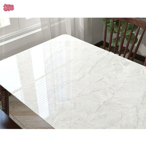 300~OFFN[| ǎ ^ 嗝Β ͂ǎ ǎV[g hh CNV[g e[u Ƌ DIY tH[p ϔM hJr h OK ͗lւ JbeBOV[g  ǎV