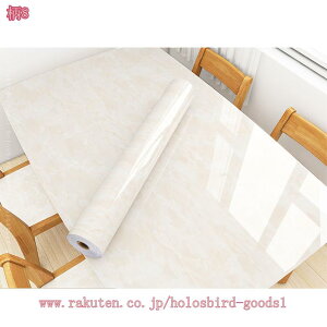 300~OFFN[| ǎV[ 嗝΃V[g CNV[g Ε  O[ JbeBOV[g EH[XebJ[ e[uCNV[g h hJr ϔM R CeAV[g  