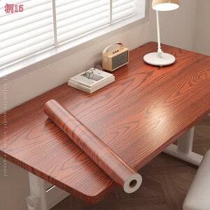 300~OFFN[| JbeBOV[g ǎV[ ؖ CNV[g NX  ͂ǎ ؖڒV[ EH[XebJ[ e[v ̂t ͗l  C DIY CeA