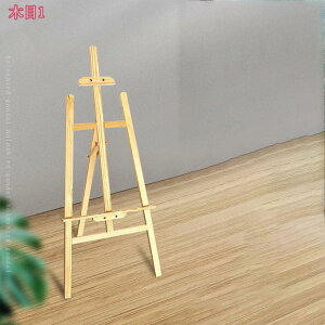 300~OFFN[| ؐ C[[ i` fbTC[[ XPb`C[[ GX^h Ŕ \ ܂肽ݎ C[[X^h C W G  XPb` Ŕ 