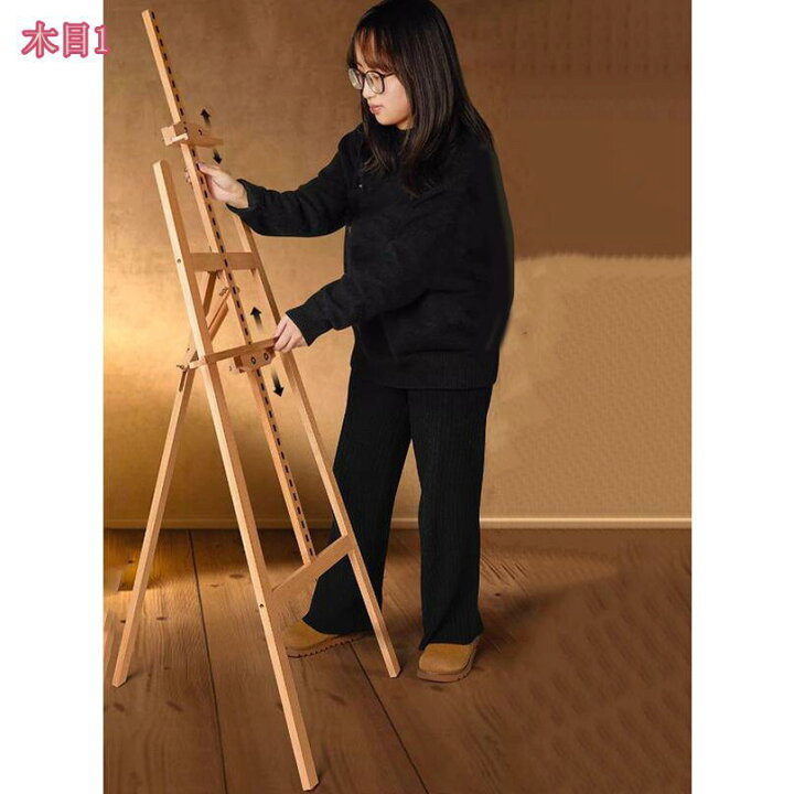 楽天市場】500円OFFクーポン 500円OFFクーポン イーゼル 絵画スタンド 