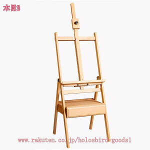 1600~OFFN[| C[[ GX^h  ^ ot 150-190cm ؐ fbTC[[ 萫 Ŕ G  ʉ ʐ XPb` | `C[[ fXNC[