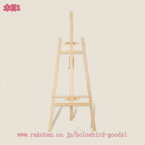 800~OFFN[| C[[ ؐ fbTC[[ ߂ł ֗ ؐC[[ X^hC[[ ^C[[ XPb`C[[ pp |pp Gp ItBXp A^t[ gт