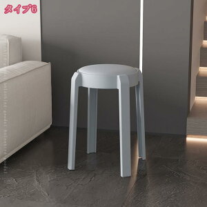 300~OFFN[| X^bLO`FA X^bLOXc[ CX ֎q ܂肽݃`FA Xc[ vX`bNXc[ Ehx` Vv rO[ X^bJu _Cj