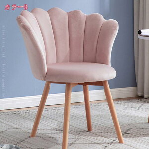 S fXN`FA 킢 A[`FA IV ψ֎q ~ NbVt p\R֎q LX^[ ItBX`FA rO[ wK֎q ݑΖ ItBX Rp