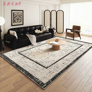 300�~OFF�N�[�|�� ���O �J�[�y�b�g ����~�� �􂦂� 1�N���g���� �~ ���g�[�Ή� �z�b�g�J�[�y�b�g�Ή� ���O�}�b�g �k�� �v�����g �����` 1��/2��/3�� ���r���O/�x�b�h���[�� ���イ���� ����