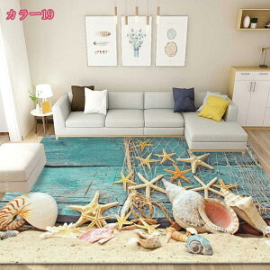 300~OFFN[| J[ybg Cӕ Lk ~ 􂦂 3D O}bg C k rO}bg xbh[ ؂₩ _ rO փ}bg Lb` tA}bg h h_j r[