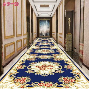 500~OFFN[| OJ[ybg L~ LpJ[ybg ԕ ׂ~߉H 􂦂 ؂₩ J[ybg Lb`}bg L}bg O}bg yV rO ze Mtg