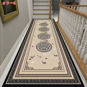 500~OFFN[| OJ[ybg L~ LpJ[ybg ԕ ׂ~߉H 􂦂 ؂₩ J[ybg Lb`}bg L}bg O}bg yV rO ze Mtg