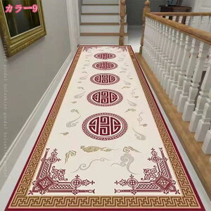 500~OFFN[| OJ[ybg L~ LpJ[ybg ԕ ׂ~߉H 􂦂 ؂₩ J[ybg Lb`}bg L}bg O}bg yV rO ze Mtg