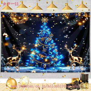 NX}X ^yXg[ Ǌ| Ǐ NX}Xc[  Ⴞ܃T^  _ 唻 ͗lւ Ԏd؂ z ĕ wiz  ₨X̑ rȌ Ce