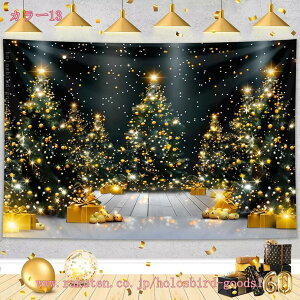 1000~OFFN[| NX}X ^yXg[ Ǌ| Ǐ NX}Xc[  Ⴞ܃T^  _ 唻 ͗lւ Ԏd؂ z ĕ wiz  ₨X̑ r