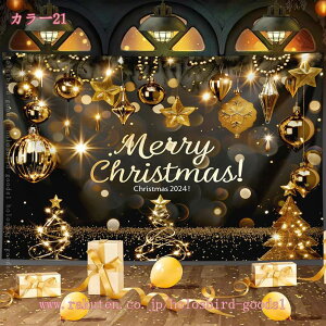 NX}X ^yXg[ Ǌ| Ǐ NX}Xc[  Ⴞ܃T^  _ 唻 ͗lւ Ԏd؂ z ĕ wiz  ₨X̑ rȌ Ce