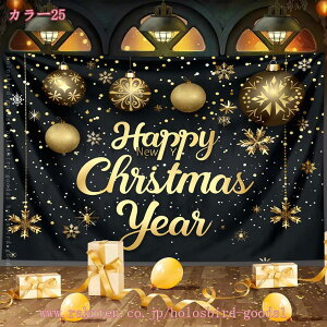 777~OFFN[| NX}X ^yXg[ Ǌ| Ǐ NX}Xc[  Ⴞ܃T^  _ 唻 ͗lւ Ԏd؂ z ĕ wiz  ₨X̑ r