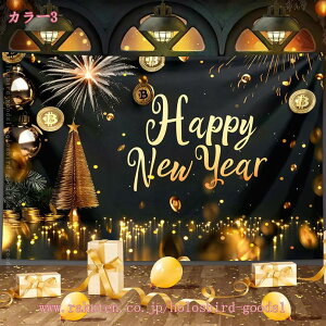 1000~OFFN[| NX}X ^yXg[ Ǌ| Ǐ NX}Xc[  Ⴞ܃T^  _ 唻 ͗lւ Ԏd؂ z ĕ wiz  ₨X̑ r