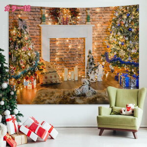 500~OFFN[| NX}Xc[ Ǌ| z k lVv NX}X Ǌ| NX}XfR[V   Ce ^yXg[ Ⴞ܃T^  nEB[ ȃXy