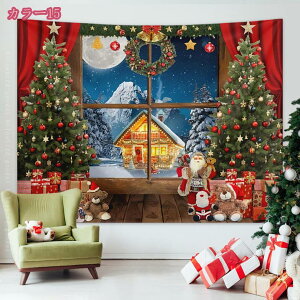 300~OFFN[| ^yXg[ NX}X NX}XǊ| Ǐ c[ T_[NX Cg  炫    z nEB[ e[} z[i Ce