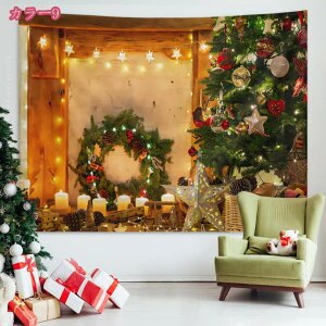 500~OFFN[| NX}Xc[ Ǌ| z k lVv NX}X Ǌ| NX}XfR[V   Ce ^yXg[ Ⴞ܃T^  nEB[ ȃXy