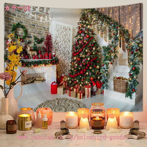 300~OFFN[| NX}X ^yXg[  z  Ǌ| ĕ Ǐ CeA NX}XfR[V @\ p[eB[ Cxg rO    