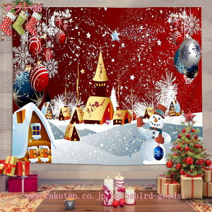 777~OFFN[| [NX}X ^yXg[ gF NX}Xc[ NX}X\bNX Ǌ|^yXg[ Ǐ  rO[ xbh[   ȃCe