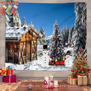 777~OFFN[| [NX}X ^yXg[ gF NX}Xc[ NX}X\bNX Ǌ|^yXg[ Ǐ  rO[ xbh[   ȃCe