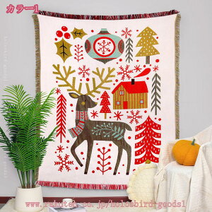 777~OFFN[| Ǌ| ^yXg[ k NX}X   傫 a_ nEB ^yXg[ 唻 H ~ Vv NX}Xc[  rO p[eB[ v[