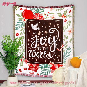 777~OFFN[| Ǌ| ^yXg[ k NX}X   傫 a_ nEB ^yXg[ 唻 H ~ Vv NX}Xc[  rO p[eB[ v[